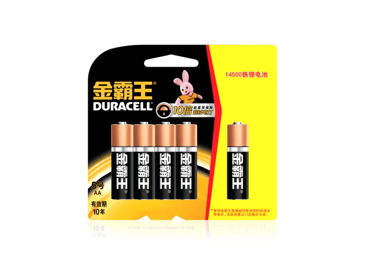 掛卡鋰電池的使用環境及存放事項