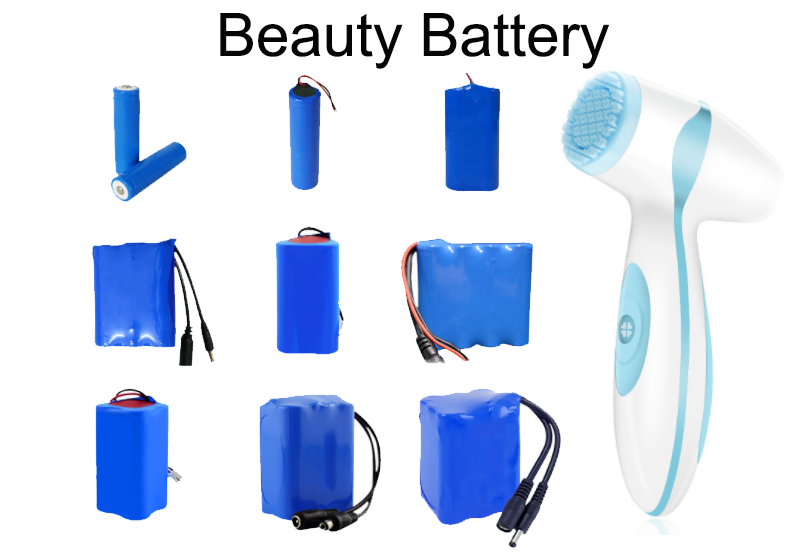 鋰電池的電解液添加劑有哪些？